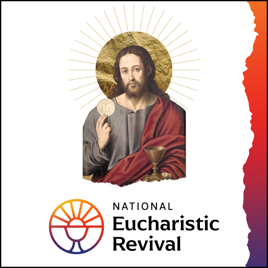 Nec Square Alternate